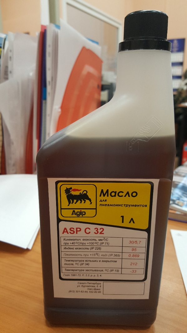 maslo Agip1