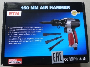 pnevmozubilo etm 2