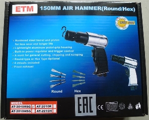 pnevmozubilo etm 4