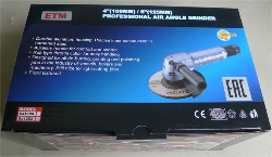 ЕТМ SJ 2