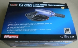 ЕТМ SJ 4