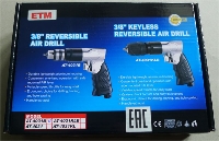 ЕТМ АT 4031B 2